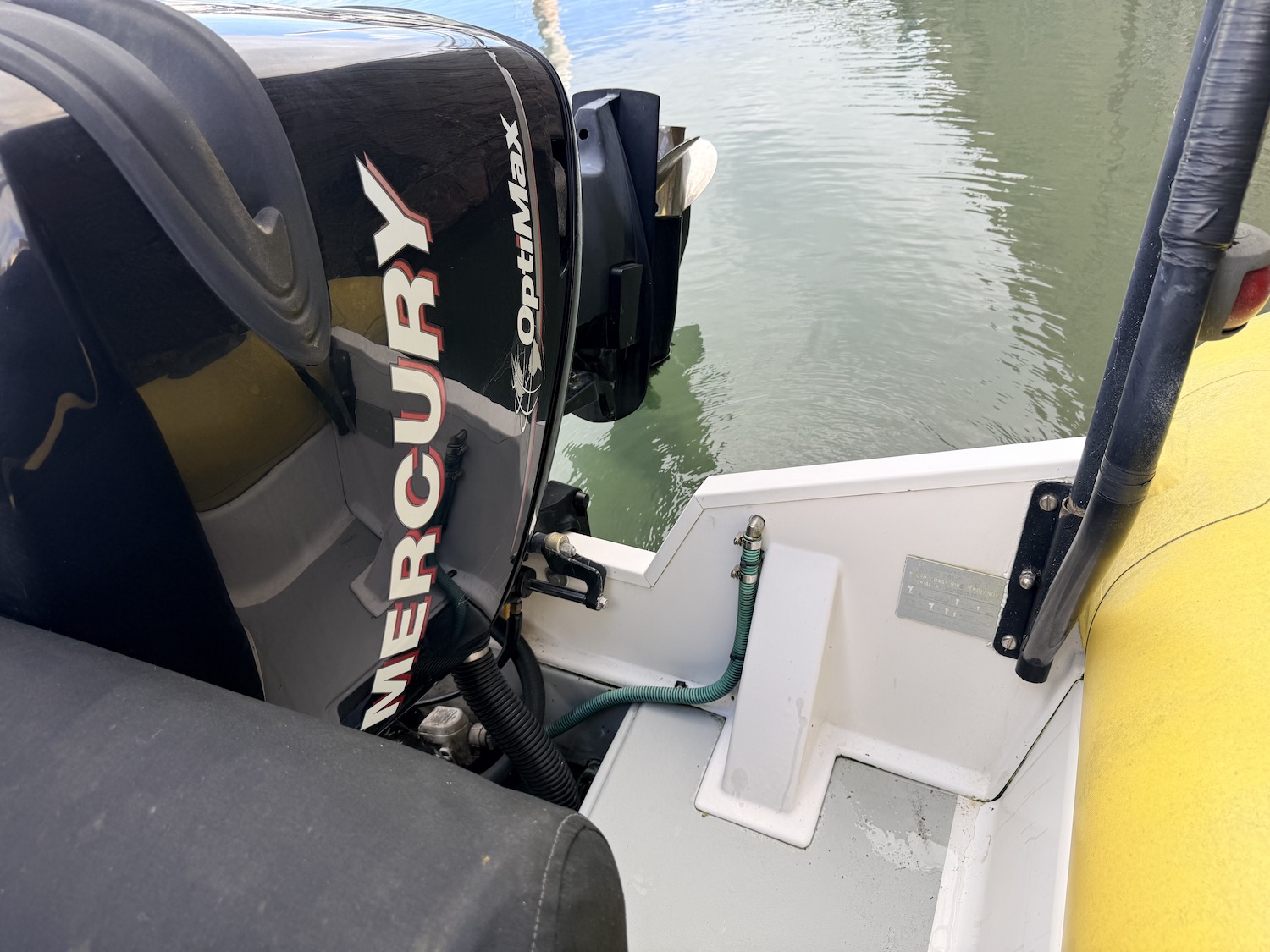 petrol outboard